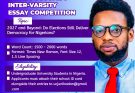 UCJ UI Announces 9th Fisayo Soyombo Inter-Varsity Essay Competition
