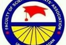 FASSA Press Night Faces Postponement as Approved ₦28,250 Budget Remains Undisbursed